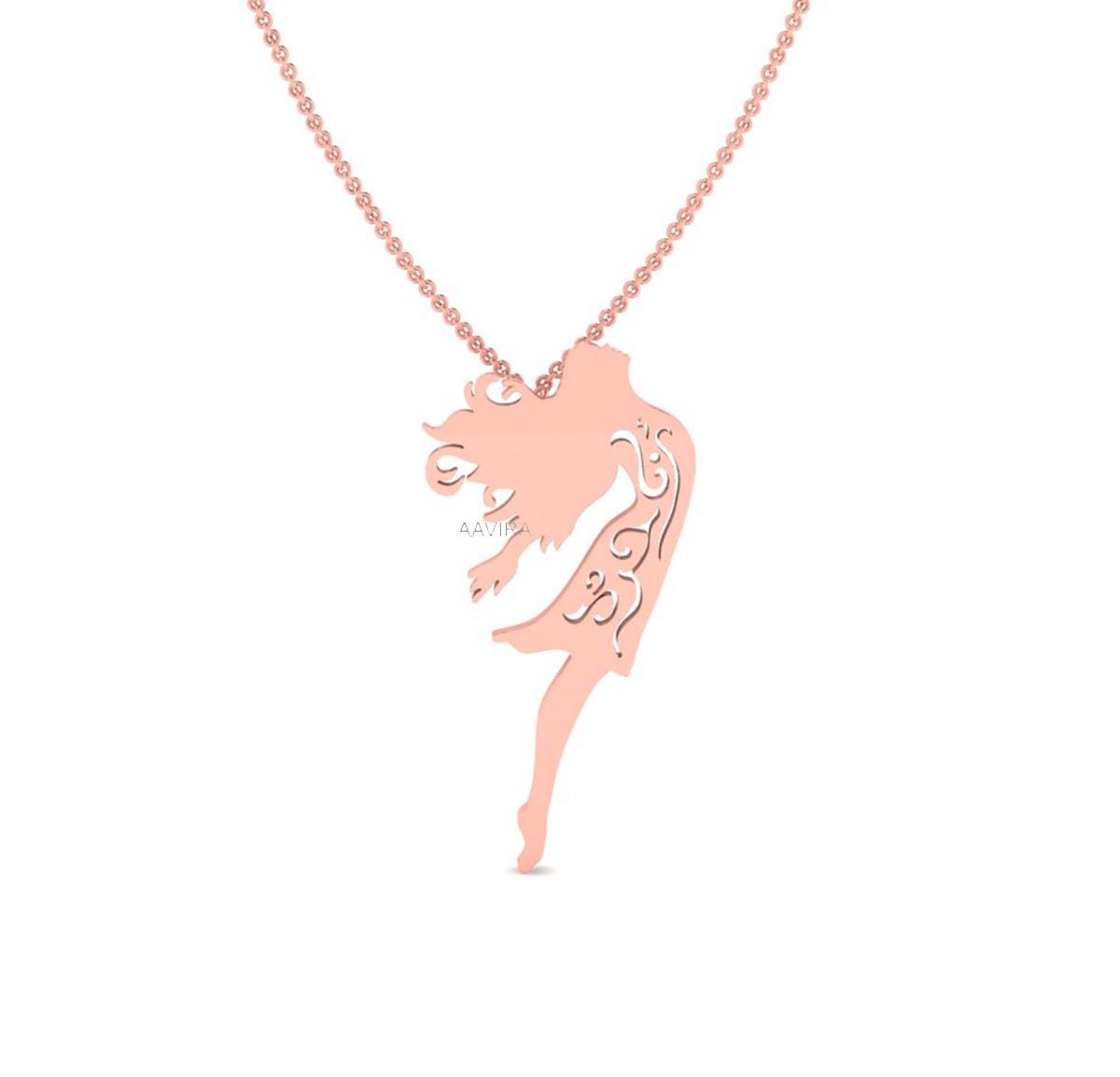 Graceful Ballerina Dancer Pendant, Sterling Silver Necklace for Dancers, Elegant Dancer Necklace, Gift for Her, Personalized Dance Pendant